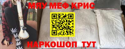 MDMA Premium VHQ Бугуруслан