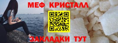 трава Бузулук