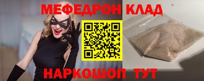 MDMA Premium VHQ Бугуруслан