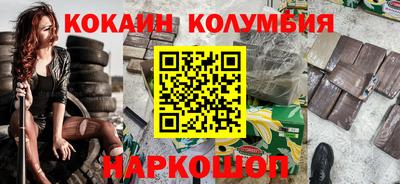 MDMA Premium VHQ Бугуруслан