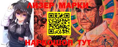 MDMA Premium VHQ Бугуруслан