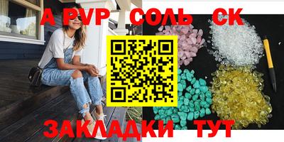 MDMA Premium VHQ Бугуруслан