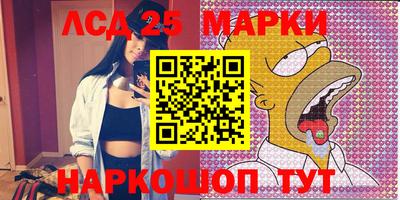 MDMA Premium VHQ Бугуруслан