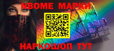 трава Бузулук