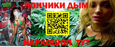 MDMA Premium VHQ Бугуруслан