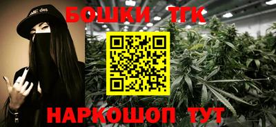 трава Бузулук