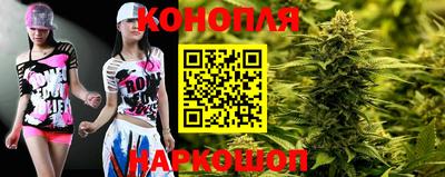 трава Бузулук