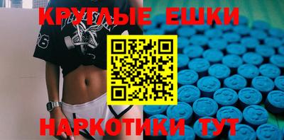 бутират Будённовск
