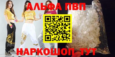 MDMA Premium VHQ Бугуруслан
