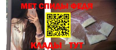MDMA Premium VHQ Бугуруслан