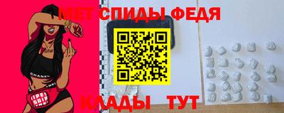 трава Бузулук