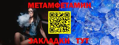 MDMA Premium VHQ Бугуруслан