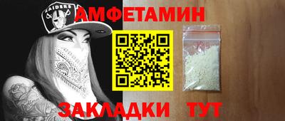 MDMA Premium VHQ Бугуруслан